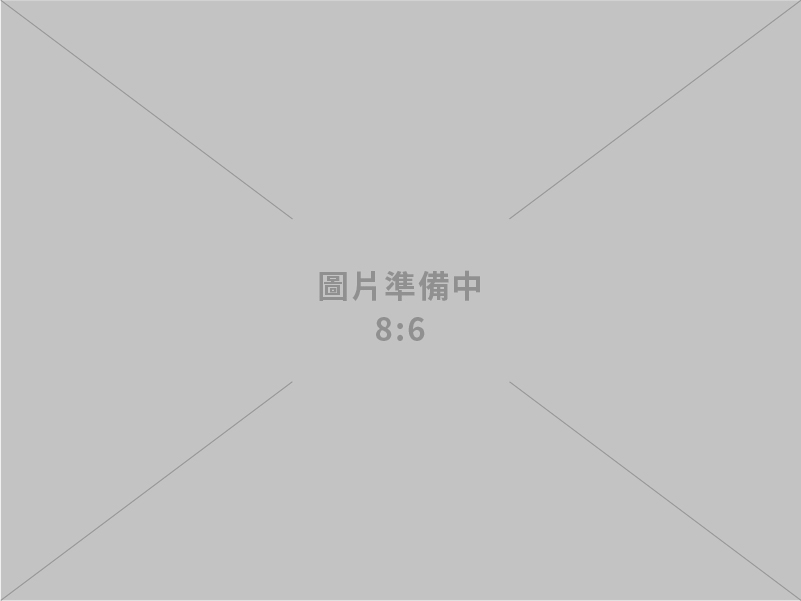 經濟部投資審議會第27次新聞稿